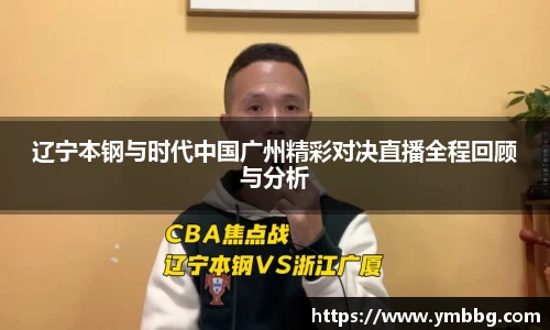 sunbet申博APP