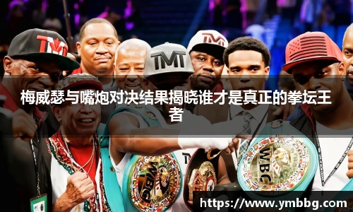 sunbet申博官方网站